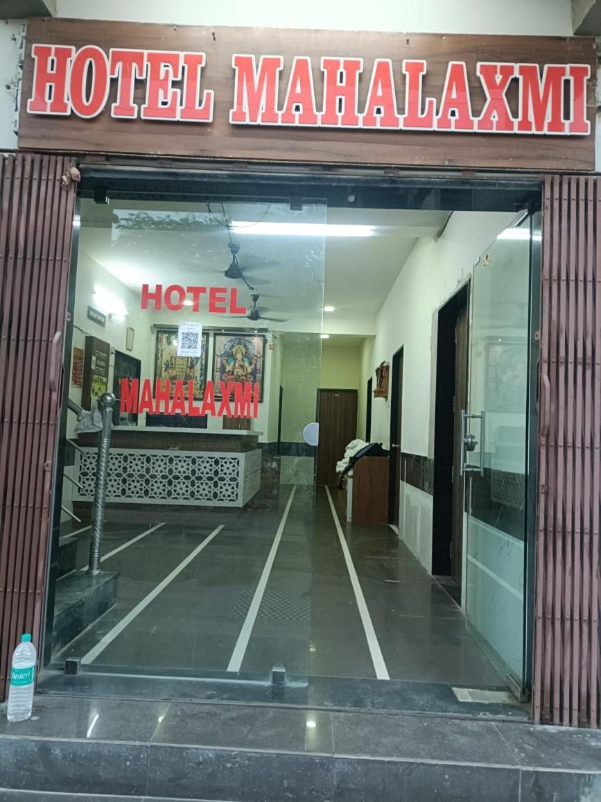 Hotel Mahalaxmi Dwarka (Gujarat) Exterior foto
